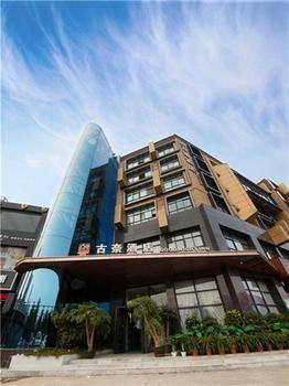 Zhengzhou Goodnight Hotel Jicheng  エクステリア 写真